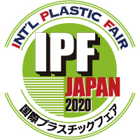 日本IPF2020