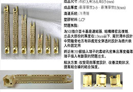 cae招聘_CAE岗位招聘 五(2)