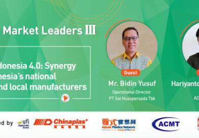 Talk with market leaders III – EP6 ‘Making Indonesia 4.0: Synergy from Indonesia’s national strategy and local manufacturers’