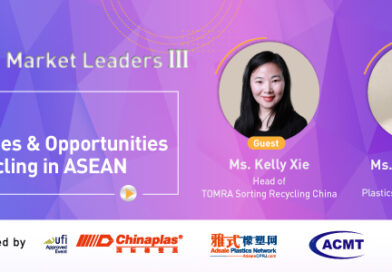 Talk with market leaders III – EP4 ‘Challenges & Opportunities for Recycling in ASEAN’