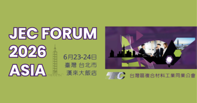 JEC FORUM 2026 ASIA