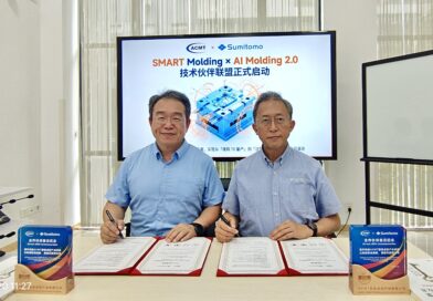 引領射出新生態！ACMT 與 Sumitomo 締結技術夥伴聯盟｜開啟「模數共振」新時代