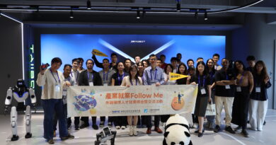 【活動花絮】2026 NSTC Work in Taiwan: Enterprise Visit and Networking Event
